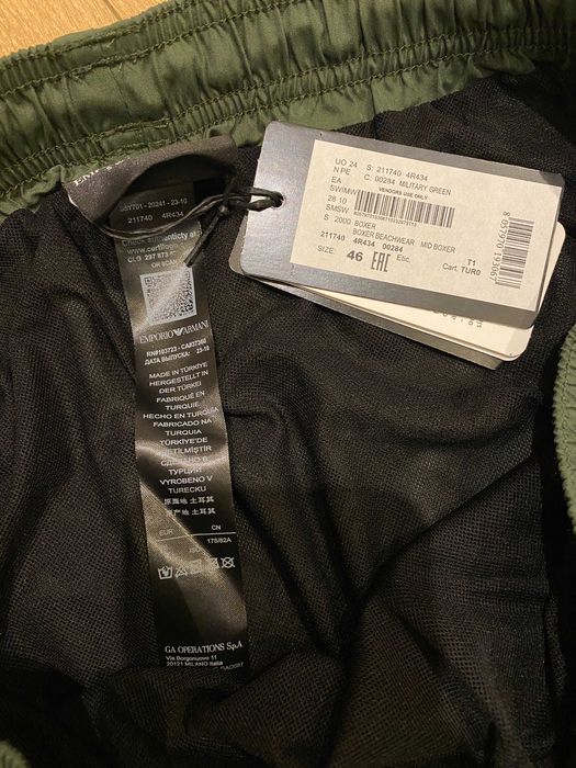 Emporio Armani, ОРИГИНАЛНИ бански, размер: S (с малък дефект)