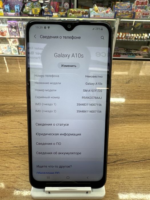 Мобильный телефон Samsung А10s