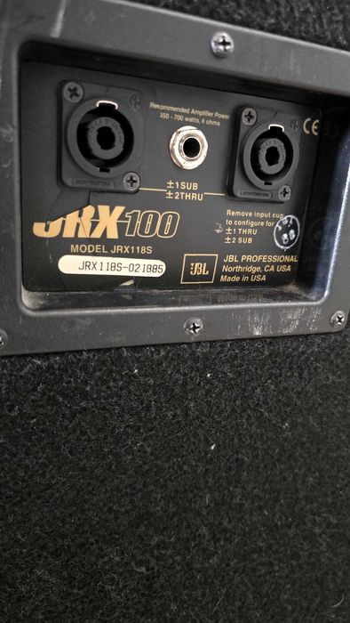 JBL JRX 100  15-ки и 18-ки