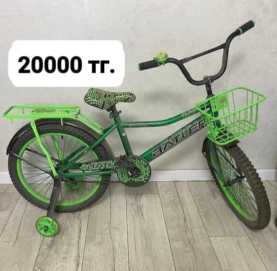 Продам велосипед.