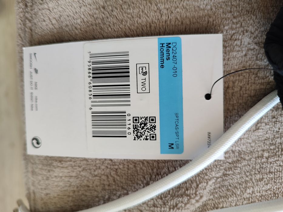 Мъжка спортeн анцуг Nike, размер М