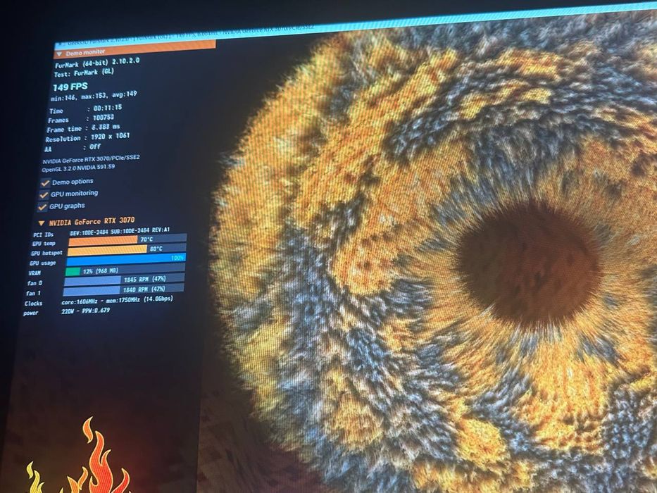 Компьютер 7500f 3070