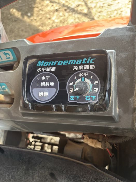 Tractor Kubota 4x4 + utilaje