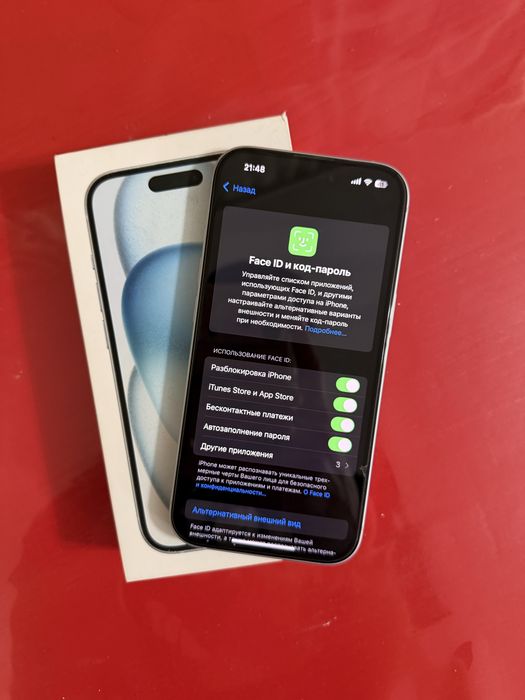 Iphone 15, 128gb