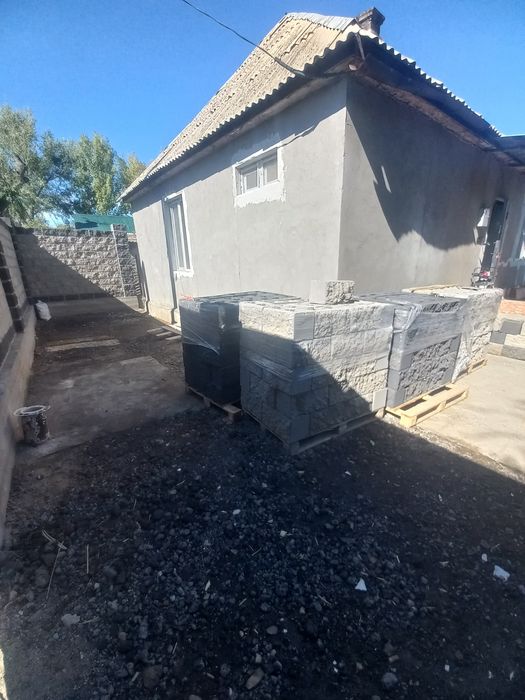 прадам дом срочно