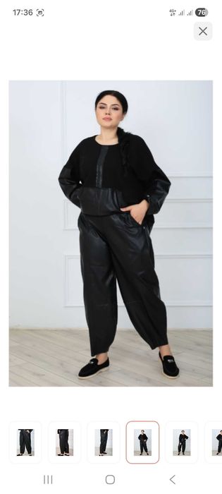 Брюки кожанные продам большие размеры