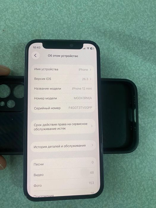 iphone 12 mini 64 gb