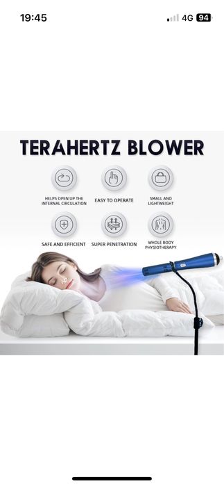 Tera Hertz Честотна терапия Iteracare 7.0 Pro