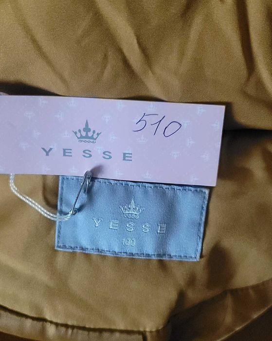 Продам куртки М/95, L/100