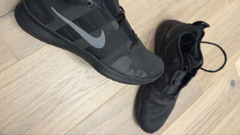 Nike Varsity Compete TR2