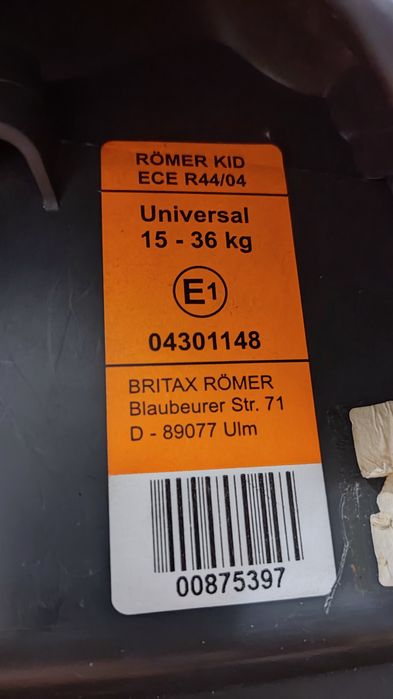 Автокресло детское