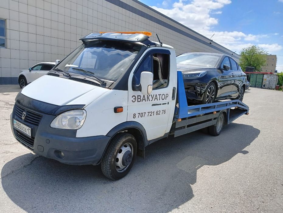 Эвакуатор Эвакуатор