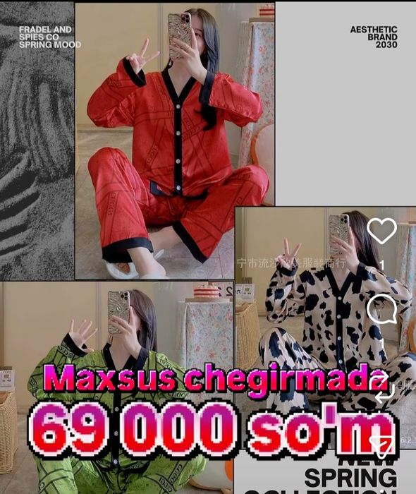 Пижама, атласная двойка, тройка,бархатная,брендовые пижамы