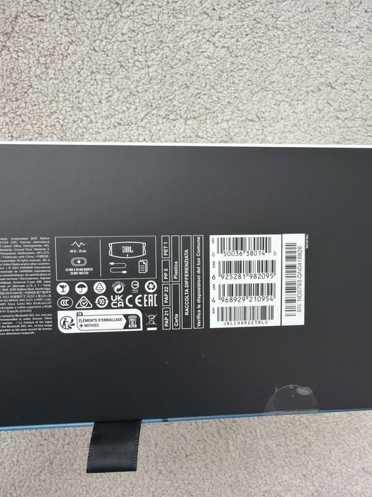Преносима колонка JBL Charge 5 - нова