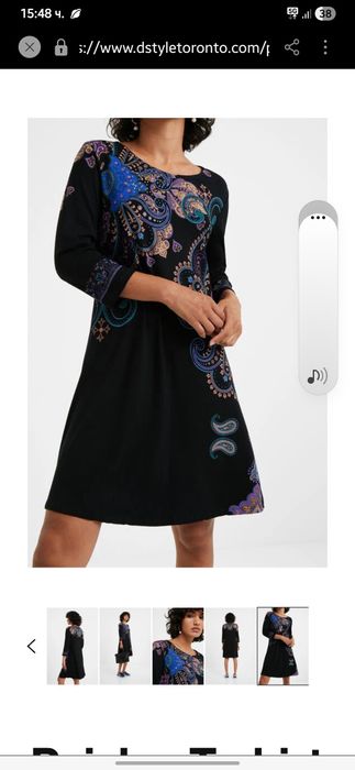 Рокля Desigual XL нова