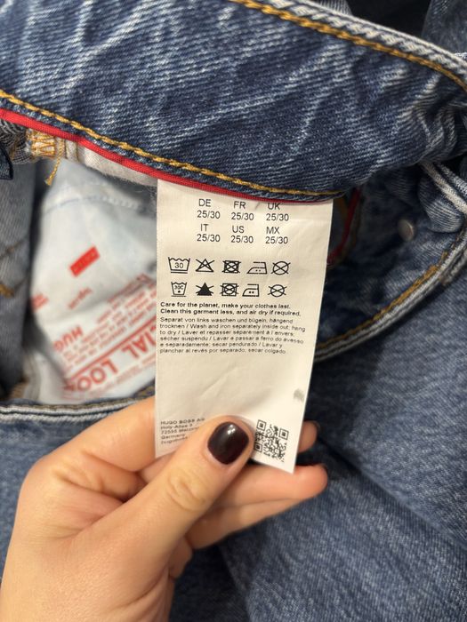 Дамски дънки Hugo Boss
