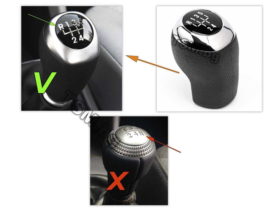 Топка Скоростен Лост за Hyundai I20 I30 II ELANTRA V ACCENT IV Хюндай