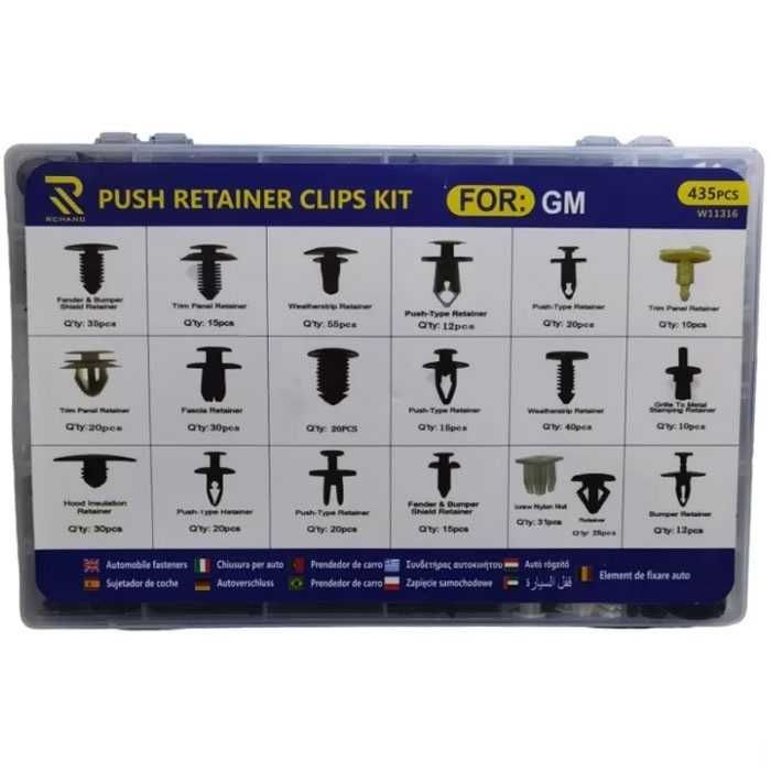 Копки/Щипки Toyota,Honda,Mazda,Ford,Chrysler 435бр.