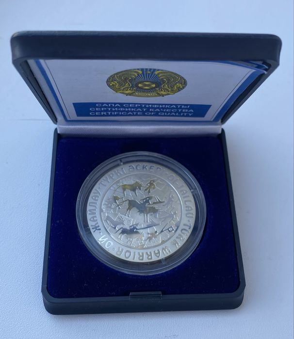 Продам монеты серебро