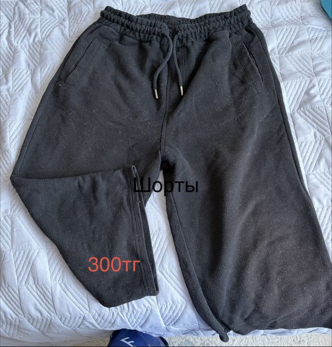 Мужская одежда б/у