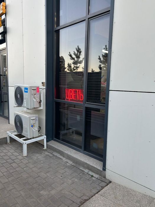 Продается готовый бизнес, цветочный магазин,