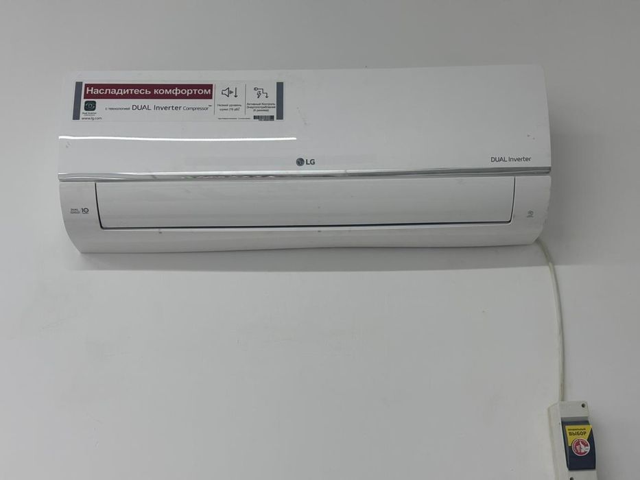 LG кондиционер почти новый
