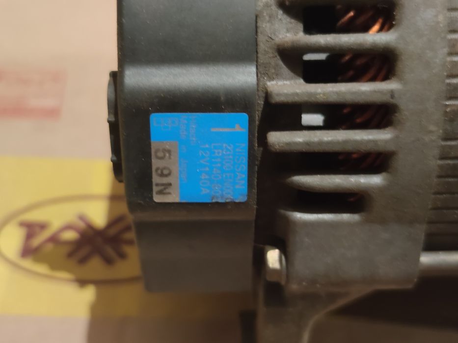 генератор 23100EN000