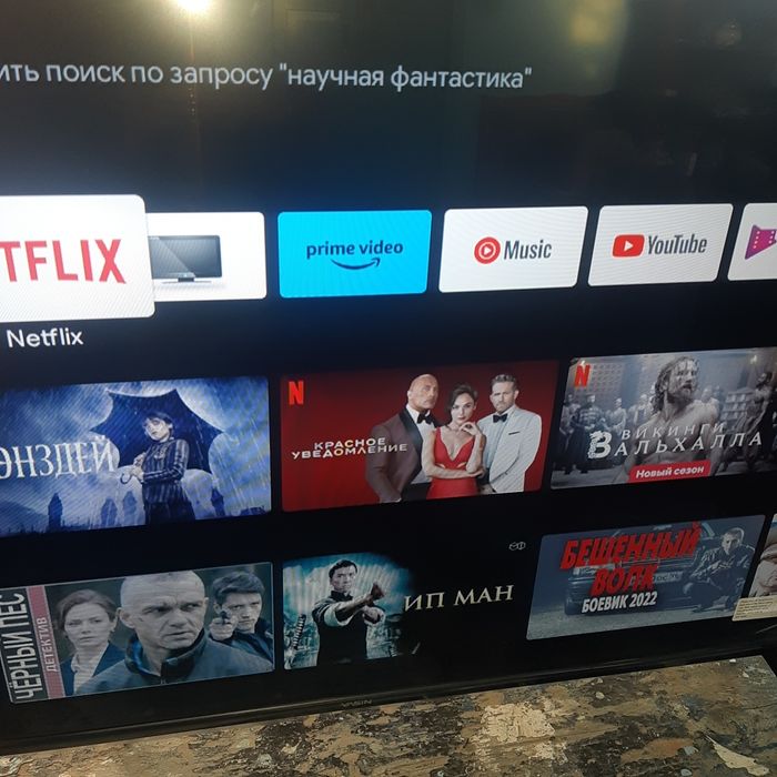 Смарт НОВЫЙ в кробке