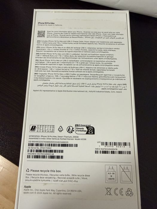 Vând Iphone 16 pro max