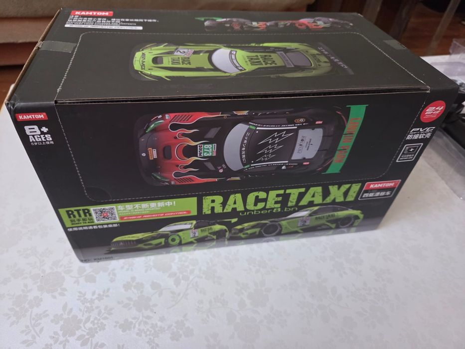 Машинка на пульте управления Мерседес