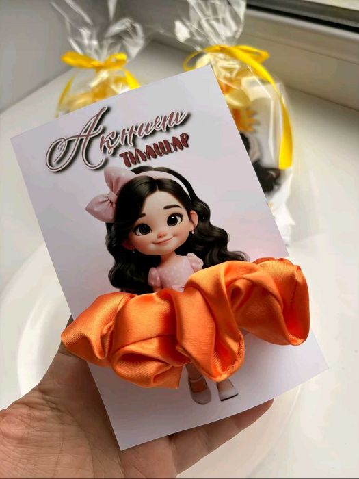 электронные пригласительные,бонбоньерки