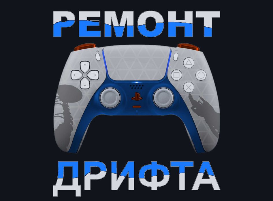 Потенциометр для стиков джойстиков под исправления дрифта