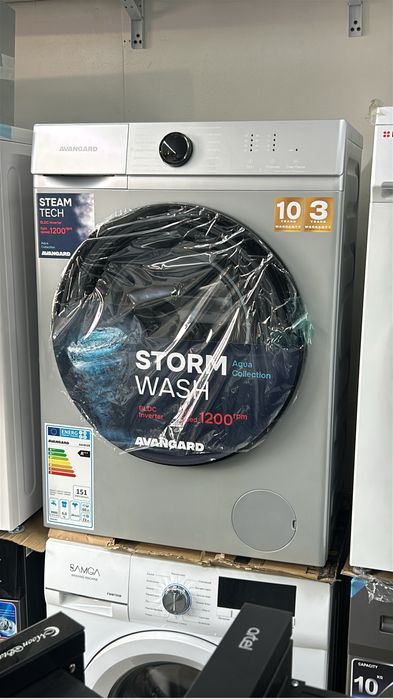 Продам стиралки