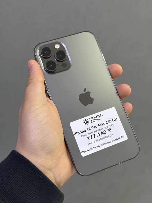 iPhone 12 Pro Max 256 GB | Mobile Zone