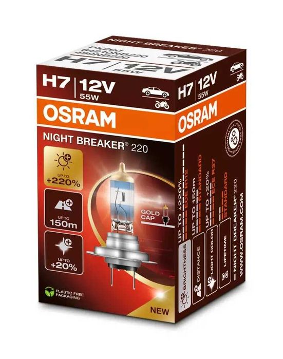НОВО: Автомобилни крушки OSRAM NIGHT BREAKER 220% - H4/H7/H11
