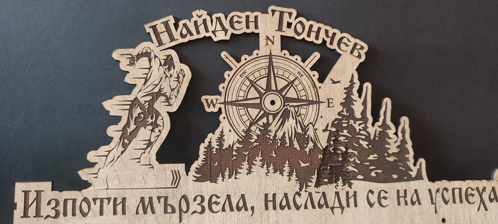 Поставка за медали