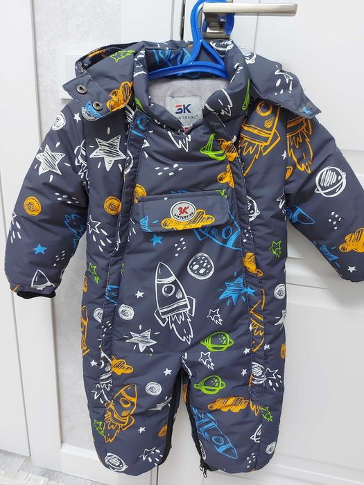 Детская зимняя куртка