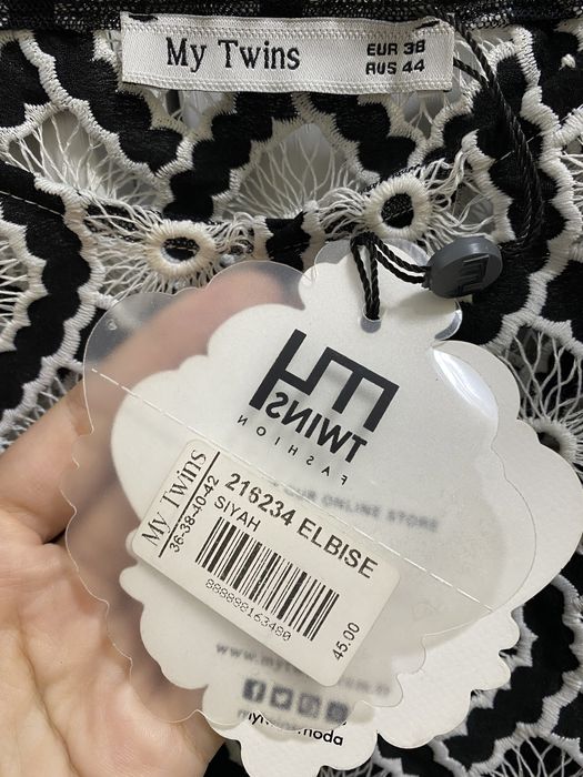 Новое платье, двойка Made in Turkey