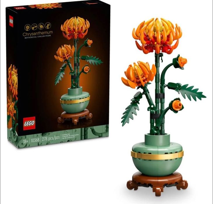 Lego Chrysanthemum (Хризантема), Botanical collection