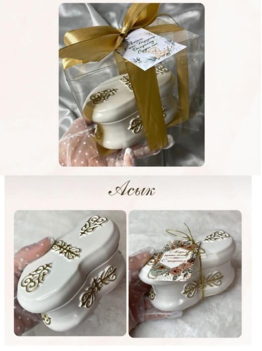 Тойбастарларға арналған шкатулкалар