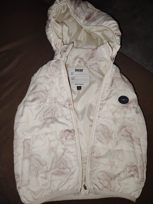 Грейка за момиче