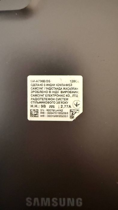 Samsung A 73. Holati ideal. Hech qatiga hech nima qilmagan. Ochilmagan