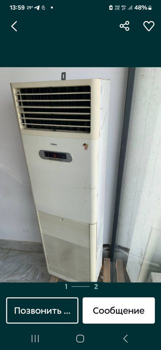 Кондиционер 48тали б/у арзон нархларда сотилади.