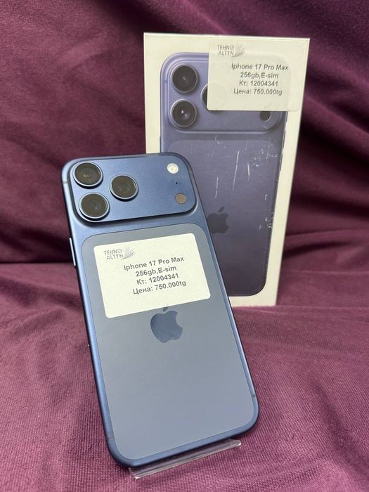 Iphone 17 Pro Max/ТехноАлтын/Рассрочка