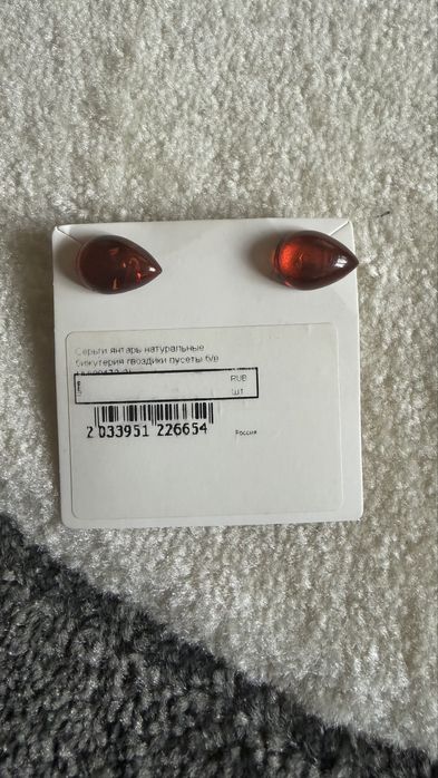 Продается серьги,бусы янтарь