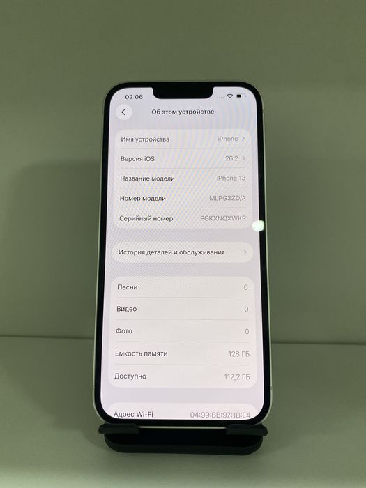 iPhone 13 128 GB