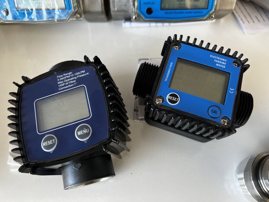 Пистолет для бензоколонки