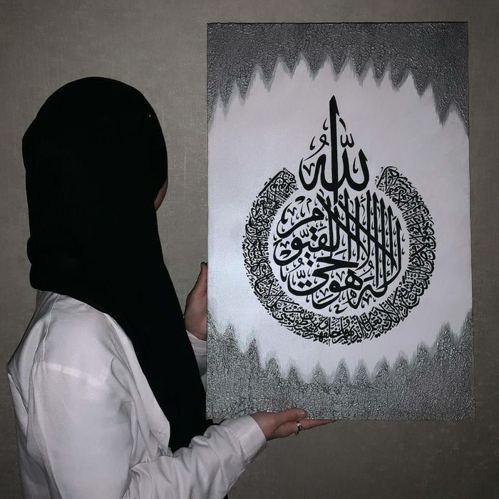 Картина с арабской каллеграфией