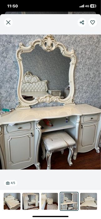 Спальный гарнитур