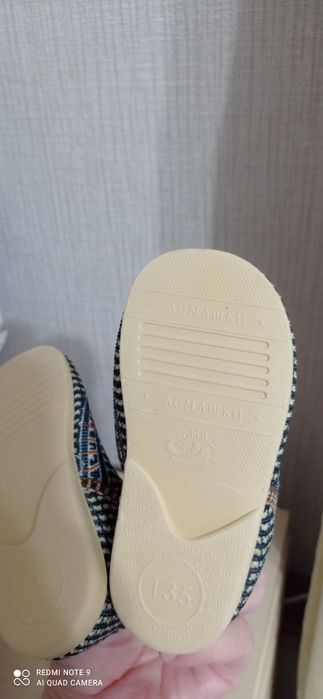 Домашние детские тапочки